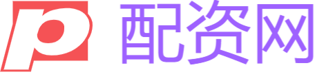 安全配资网站